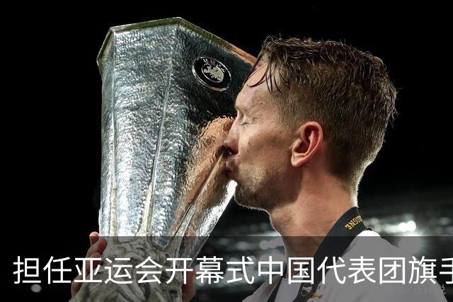 担任亚运会开幕式中国代表团旗手，男篮胡明轩回应输日本20分：我们没有对手拼得凶